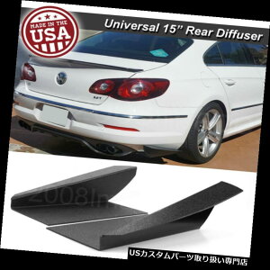 USJi[h }c_Xô߂15 "G3Aop[bv_EtH[XGvXvb^[fBt[U[Ji[h 15" G3 Rear Bumper Lip Downforce Apron Splitter Diffuser Canard For Mazda Subaru