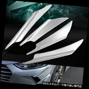 USJi[h JDM 4PCS ABSNtgop[bvR[i[Xvb^[tB{fBX|C[Ji_ JDM 4PCS ABS CHROME FORNT BUMPER LIP CORNER SPLITTER FINS BODY SPOILER CANARDS