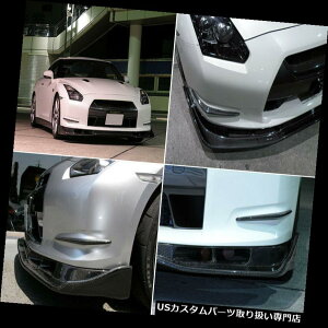 US�J�i�[�h ���YGTR CBA�{�f�B�L�b�g�̂��߂�2008-2011�N��GTR R35 DP�l���̒Y�f�@�ۂ̑O���J�i�[�h 2008-2011 GTR R35 DP Style Carbon Fiber Front Canards For Nissan GTR CBA Bodykit