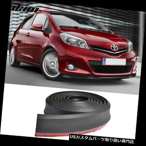 USJi[h 100C`̖ȂOop[̐ÕfBoC_[̃X|C[̃oX̂ɍg^EZɍ܂ Fits 100 Inch Foam Front Bumper Lip Splitter Spoiler Valance Chin Fit Toyota EZ