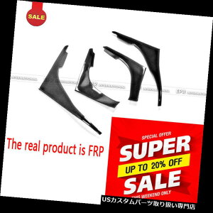 USJi[h YR32 GTRtBbgOEWtgop[pTBOJi[hpA ++ FRP 4{ A++ FRP 4Pcs For Nissan R32 GTR Fit OE Standard Front Bumper Only TBO Canard