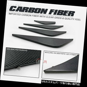 USJi[h 12-16YR35 GTR EPAX^CJ[{AfBt[U[A_[u[hJi[hp[c For 12-16 Nissan R35 GTR EPA Style Carbon Rear Diffuser Under Blade canards part
