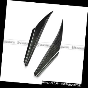 US�J�i�[�h ���YS15 JDM�^�C�v�J�[�{���t�����g�o���p�[�J�i�[�h����@�ۊO���g�����p For Nissan S15 JDM Type Carbon Front Bumper Canard Glossy Fibre Exterior Trim �y���s�A���i�z