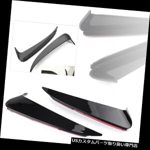 US�J�i�[�h �o���p�[�G�v�����X�|�C���[�J�i�[�h/�G�A�x���g�J�o�[�g�����t�B�b�g�x���cW205 C180 C200 C300 Bumper Apron Spoiler Canard/Air Vent Cover Trim Fit Benz W205 C180 C200 C300