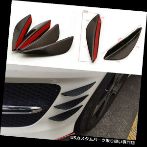 USJi[h 4jo[Ttgop[bvXvb^[tB{fBX|C[Ji[h@X`KQ 4 Universal Front Bumper Lip Splitter Fins Body Spoiler Canard Valence Chin KQ