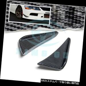 USカナード 三菱エボリューションIX EVO 9 CT9A NP用カーボンファイバーフロントバンパーサイドカナード Carbon Fiber Front Bumper Side Canards for Mitsubishi Evolution IX EVO 9 CT9A NP