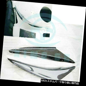 USカナード 三菱エボリューションEVO 6カーボンファイバーフロントバンパーカナードトリムxza1137用 For Mitsubishi Evolution EVO 6 Carbon Fiber Front Bumper Canard Trim xza1137