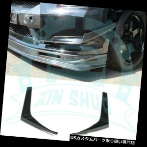 US�J�i�[�h ���YR35 GTR CBA 2008-2010 ab68�p�J�[�{���t�����g�o���p�[�J�i�[�h Carbon Front Bumper Canards For Nissan R35 GTR CBA 2008-2010 ab68