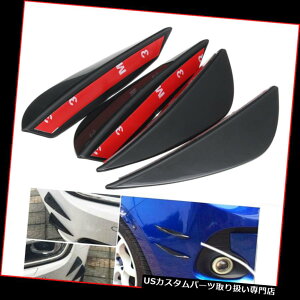 USJi[h 1ZbgubNop[bvtBJi[hXvb^@X`[VOX^CfBt[U[ 1Set Black Bumper Lip Fins Canards Splitters Valence Chin Racing Style Diffuser