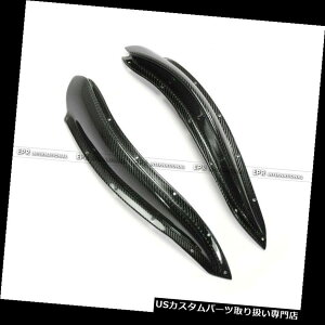 USJi[h z_S2000 AP2pChargespeedJ[{t@Co[tgop[Ji[hpGNXeAg For Honda S2000 AP2 Chargesspeed Carbon Fiber Front Bumper Canard Exterior Trim