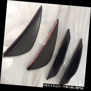 USJi[h 4{jo[Ttgbvop[Xvb^[tB{fBX|C[Ji[h@X` 4Pcs Universal Front Lip Bumper Splitter Fins Body Spoiler Canard Valence Chin