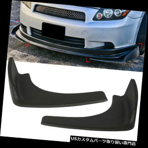 USJi[h 1yAԂ̎ABStgAop[bvXvb^[ECObgJi[hjo[T 1 Pair Car Auto ABS Front Rear Bumper Lip Splitters Winglets Canards Universal
