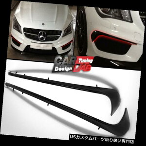 USJi[h i2j14-16ZfXxcCLA W117 CLA250 CLA45pJi[hop[tbvX|C[ (2) Canards Bumper Flap Spoilers For 14-16 Mercedes Benz CLA W117 CLA250 CLA45
