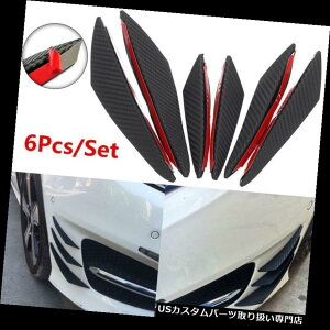 US�J�i�[�h 6x���j�o�[�T���J�[�{���t�@�C�o�[�J�[�t�����g�o���p�[�t�B���X�|�C���[�J�i�[�h���@�����X 6x Universal Carbon Fiber Car Front Bumper Fin Spoiler Canard Valence �y���s�A���i�z