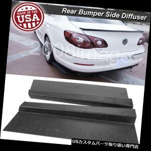 USJi[h yA17 "~jpop[bvX|C[tBGvXvb^fBt[U[Ji[h Pair 17" Rear Bumper Lip Spoiler Fin Apron Splitter Diffuser Canard For Mini