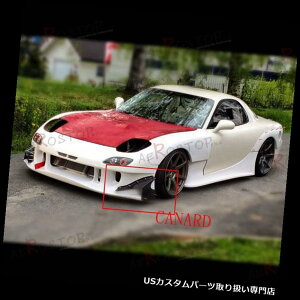 USJi[h RX7 FD3SpJ[{t@Co[RE-GTtgop[Ji[h CARBON FIBER RE-GT FRONT BUMPER CANARD FOR RX7 FD3S