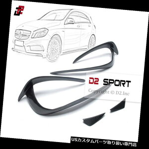 USJi[h J[{@ۂ̃tgEop[̑ʂ4̃ZfXW176̂߂̑ʂt܂AMG A45 Carbon Fiber Front Bumper Side Canards 4 PCS for Mercedes W176 A CLASS AMG A45