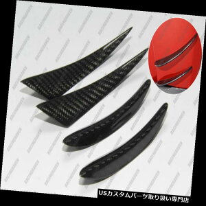 USJi[h ՓIȃJ[{@ۂ̃Ji[hBMW F20 F30 F32 F10 F12 X1 X5̂߂̃X|C[Ђ܂ Universal Carbon Fiber Canards Fins Spoilers for BMW F20 F30 F32 F10 F12 X1 X5
