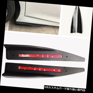 USJi[h 2jo[TJ[TChXJ[gbJ[Xvb^[EBObgEBOJi[hfBt[U[ABS 2Pcs Universal Car Side Skirt Rocker Splitters Winglet Wings Canard Diffuser ABS