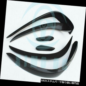 USJi[h xcCLSNXW218 15-16J[{t@Co[tgop[Ji[hpgxza08 For Benz CLS-Class W218 15-16 Carbon Fiber Front Bumper Canard Glossy Trim xza08