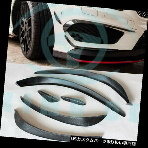 USJi[h ZfXxcCLANXW117 14-16J[{t@Co[tgop[Ji[hgp For Mercedes Benz CLA-Class W117 14-16 Carbon Fiber Front Bumper Canard Trim