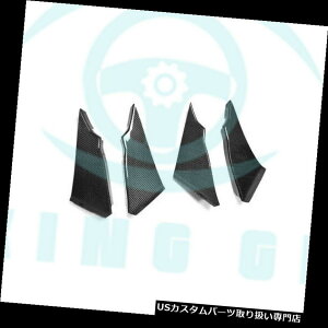 USJi[h Y350Z Z33J[{t@Co[tgop[Ji[hpGNXeA[fBOgp For Nissan 350Z Z33 Carbon Fiber Front Bumper Canard Exterior Molding Trim