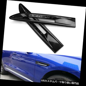 USJi[h WK[F-PACE XE XFL XF̂߂ABSԂ̑OJi[h̃Xgbṽg̍̏C ABS Car Front Canard Strips Trim Black Modification For Jaguar F-PACE XE XFL XF