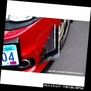 USカナード APRパフォーマンスカーボンファイバーフロントバンパーカナードセット03-05エボリューション8 EVO VIII APR Performance Carbon Fiber Front Bumper Canards Set 03-05 Evolution 8 EVO VIII