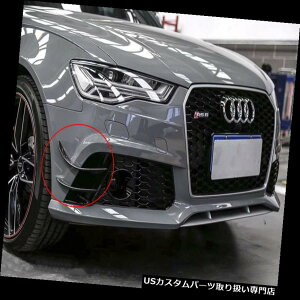 USJi[h 13-16AEfBA6 S6 RS6 RS6ϊtgop[ABTX^CJi[hpJ[{Lbg Carbon Kit For 13-16 Audi A6 S6 RS6 RS6-Conversion Front Bumper ABT Style Canard