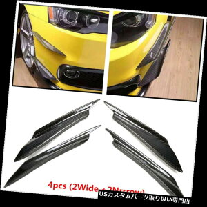 USJi[h }c_̂߂̒Yf@ۂ̃tgEop[̃fBoC_[̃X|C[̃Ji[h̃oX̂ Carbon Fiber Front Bumper Splitter Fins Spoiler Canards Valance Chin for Mazda