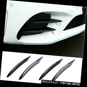 USJi[h xcW206 C300 C200 2019UPp4x ABSubNtgop[Ji[htBXvb^ 4x ABS Black Front Bumper Canards Fins Splitter For Benz W206 C300 C200 2019UP