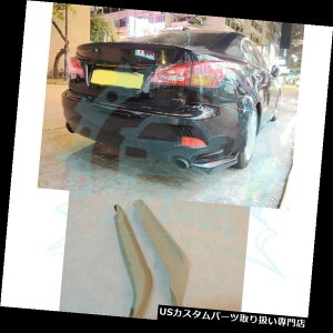 USJi[h NTXIs250 Is300 Is350 2006-10̌㕔O̕GvJi[hUfG For Lexus Is250 Is300 Is350 2006-10 Rear Lips Splitters Aprons Canards UfG