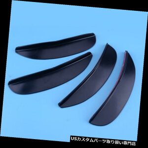 USJi[h 4×20Z`^Ԃ̃tgop[veN^[{fBX|C[tBbvJi[hXvb^ 4 x 20cm Large Car Front Bumper Protector Body Spoiler Fin Lip Canards Splitter