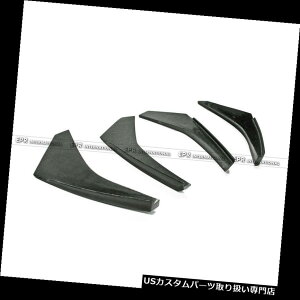 US�J�i�[�h GTR�̒Y�f�@�ۂ̓��YR35 2012�N�̂��߂�PH 4pcs OEStyle�̑O���L�x�ȃJ�i�[�h PH 4pcs OEStyle Front Bumper Canard For Nissan R35 2012 On GTR Carbon Fiber
