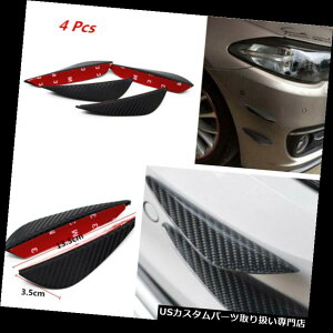 USJi[h 4xԂSuvtgop[o[J[{tBbvfR[VJi[hXvb^[gECO 4x Car Suv Front Bumper Rubber Carbon Fins Lips Decor Canards Splitter Trim Wing