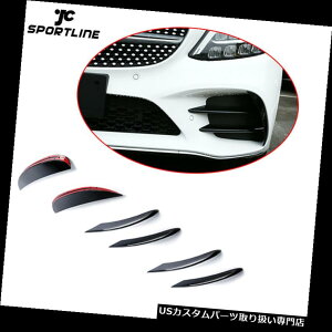 USJi[h xcW206 C200 C300X|[ctgop[tBJi[hXvb^19UP 6PCSubN For Benz W206 C200 C300 Sport Front Bumper Fins Canards Splitter 19UP 6PCS Black