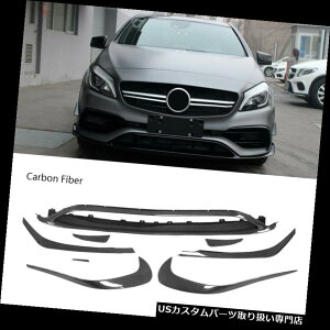 USJi[h ZfXANXW176 A45 AMGJ[{tgop[Xvb^[X|C[Ji[h16-18p For Mercedes A Class W176 A45AMGCarbon Front Bumper Splitter Spoiler Canard16-18