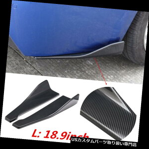 USJi[h 2xjo[TAop[X|C[ʃfBt[U[Ԃ̃TChtBXNb`veN^[ 2x Universal Rear Bumper Spoiler Canards Diffuser Car Side Fin Scratch Protector