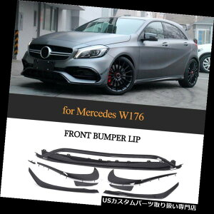 USJi[h ZfXANXW176 A45AMĜPPtgop[Xvb^X|C[Ji[hp For Mercedes A Class W176 A45AMG Glossy PP Front Bumper Splitter Spoiler Canard
