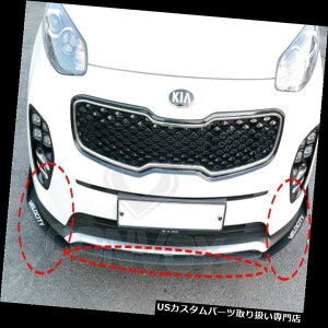 USJi[h KIA Sportage QL 2017 2018ptgJi[h+tgJbvEBOLbg - bhfJ[ Front Canard + Front Cup Wing Kit for KIA Sportage QL 2017 2018 - Red Decal