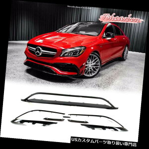 USJi[h ZfXxcCLANXW117 LCItgop[Xvb^[X|C[Ji[ĥBLK Mercedes BENZ CLA-Class W117 LCI Front Bumper Splitter Spoiler Canard Glossy BLK