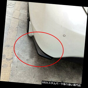 USJi[h 2{̎Ԃ̃Aop[X|C[Ji[hbv{fBVxXNb`ϐEBObg 2Pcs Car Rear Bumper Spoiler Canard Lip Body Shovels Scratch Resistant Winglet