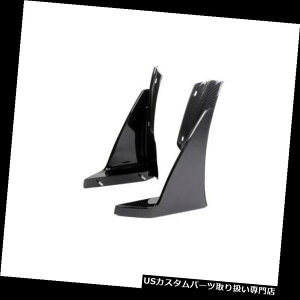 USカナード APRカーボンファイバー製フロントバンパーカナード& A 15-18 C7コルベットZ06用スパッツ APR Carbon Fiber Front Bumper Canards  Spats for 15-18 C7 Corvette Z06