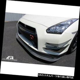 USカナード APRパフォーマンスカーボンファイバーフロントバンパーカナードスカイラインR35 GTR GT-R 09-11新 APR Performance Carbon Fiber Front Bumper Canards Skyline R35 GTR GT-R 09-11 New