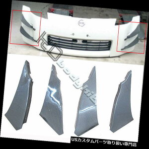 USJi[h 03-05 350Ẑ߂̃J[{t@Co[ZENKI ARS̃X^C̓dJi[hiXgbNop[pj CARBON FIBER ZENKI ARS STYLE DOUBLE CANARD (FOR STOCK BUMPER) FOR 03-05 350Z