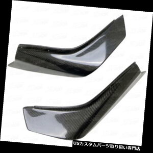 US�J�i�[�h 08-15���YGTR R35�pMI�X�^�C���J�[�{���t�@�C�o�[�t�����g�o���p�[�J�i�_ 08-15 MI STYLE CARBON FIBER FRONT BUMPER CANARDS FOR NISSAN GTR R35