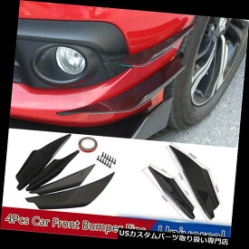 USカナード 4PCS光沢のあるスポーツスタイル車のフロントバンパーフィンスポイラースプリッタスポイラーカナード 4PCS Glossy Sport Style Car Front Bumper Fins Spoiler Splitter Spoiler Canards