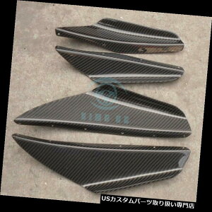 USJi[h 4s[XtBbgXoCvbTWRX 8th GDA 04-07Otgop[Ji[hAh[ 4pcs Fit For Subaru Impreza WRX 8th GDA 04-07 Outside Front Bumper Canard Adorn
