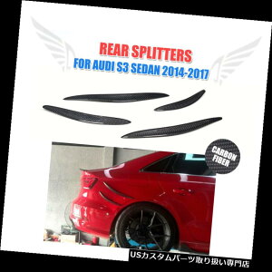 USJi[h AEfBS3op[Z_4-DR 14-17pJ[{t@Co[AXvb^[tBJi[hbv Carbon Fiber Rear Splitter Fins Canard Lip For Audi S3 Bumper Sedan 4-DR 14-17