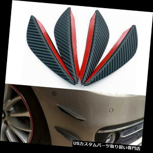 USJi[h 4{Yf@ۃeNX`op[veN^[{fBX|C[bvJi[hXvb^̑ 4X Carbon Fiber Texture Bumper Protector Body Spoiler Lip Canards Splitter Decor